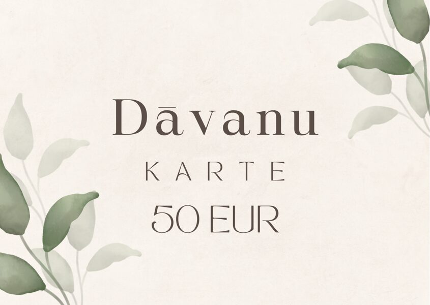 Digitālā dāvanu karte 